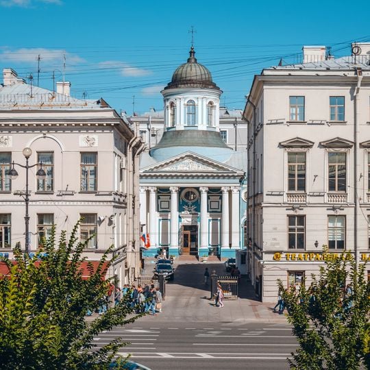 Saint Catherine's Armenian Church