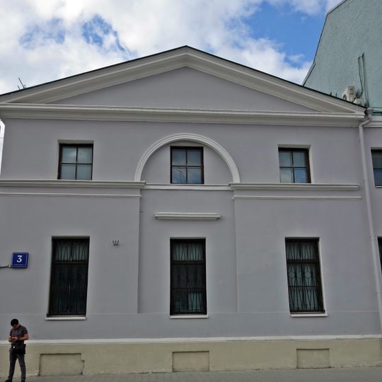 Большая Сухаревская площадь 3 c3