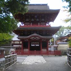 Komo-jinja