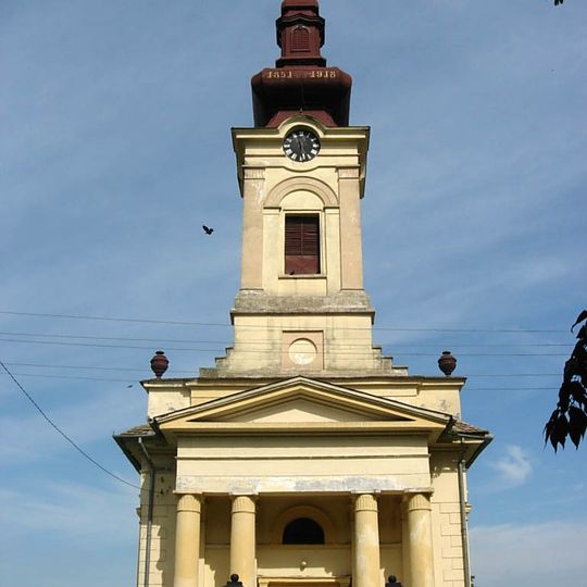 Église Saint-Nicolas d'Ilandža