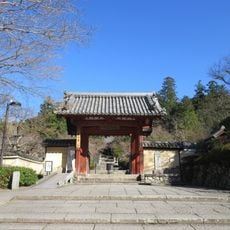 Kanshin-ji