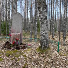 Братская могила советских воинов (Лоймольское с.п.)