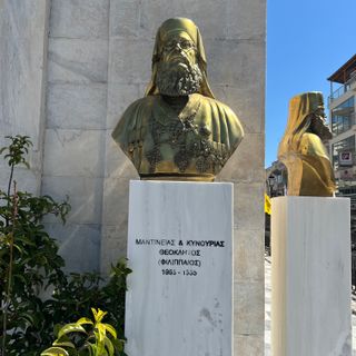 Bust of Metropolitan Theoklitos Fillipaios, Tripoli