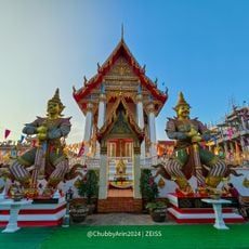 Wat Samakkhi Tham