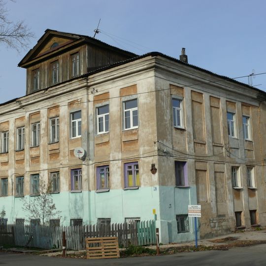 Chernikov House