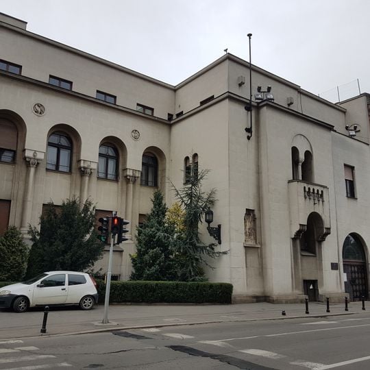 Museum of the Serbian Orthodox Church