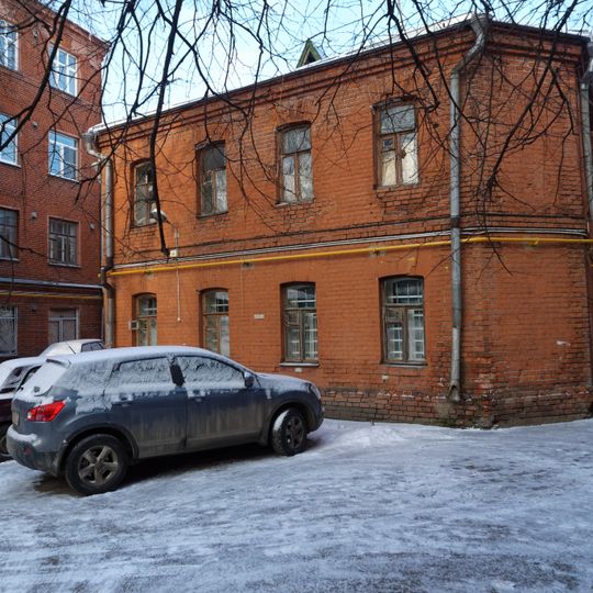 Sadovnicheskaya Street 61c2