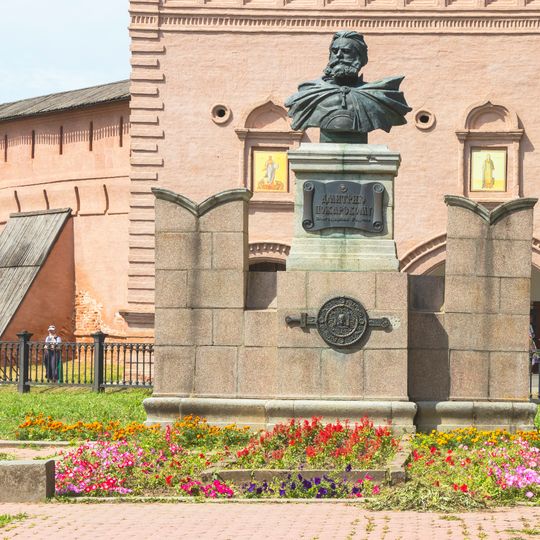 Бюст Д.М. Пожарского