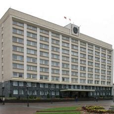 Будынак Гродзенскага аблвыканкама