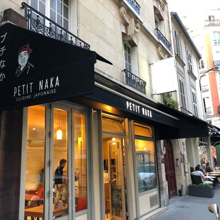 Petit Naka