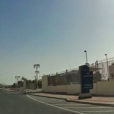 Estádio Al-Gharafa