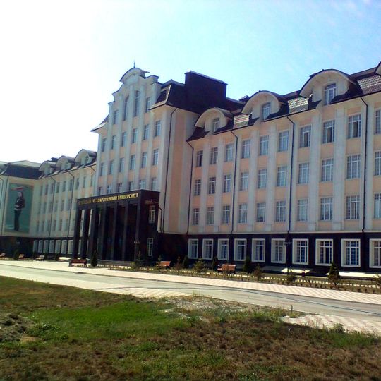 Chechen State University