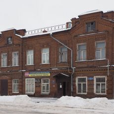 Здание, где в 1918 г. работал первый в городе профсоюз "Пролетариат" (Бежецк)