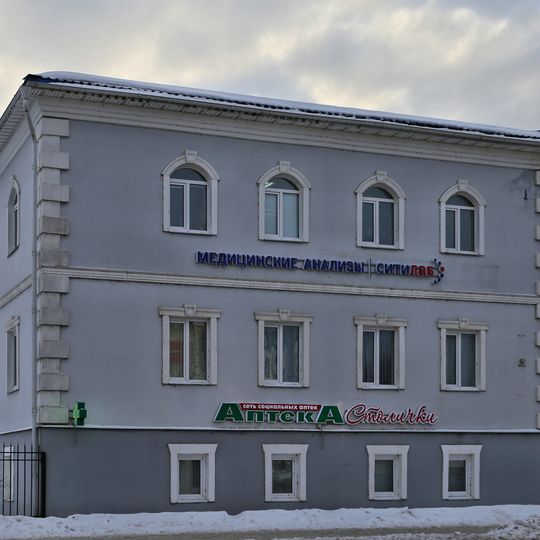 Дом Дикушина