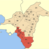 Regional Unit of South Athens