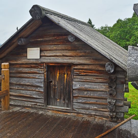 Амбар Лимонникова