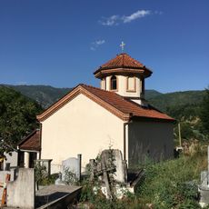 Црква „Св. Никола“ - Пискупштина