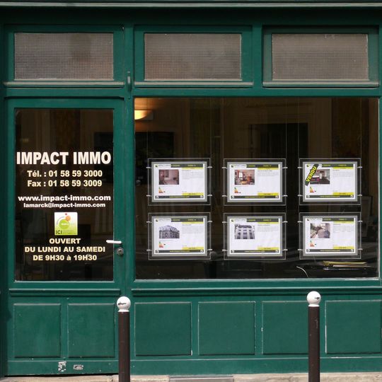 Boulangerie, 128 rue Lamarck