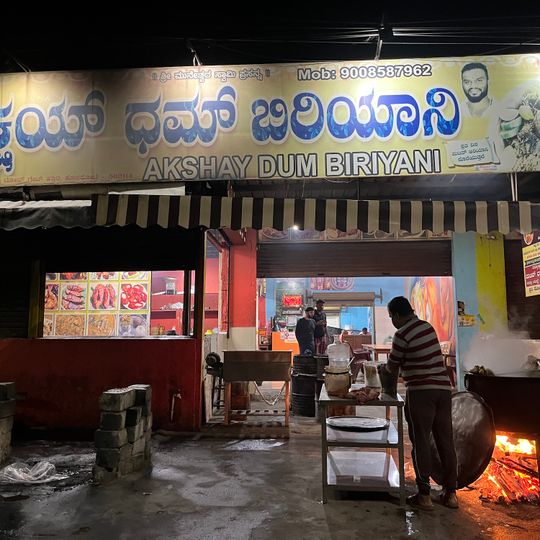 Akshay Dum Biriyani