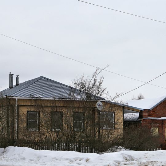 Усадьба Перфильевых