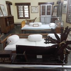 Rajendra Smriti Sangrahalaya