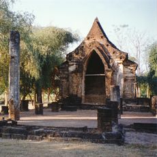 Wat Kudi Rai