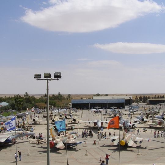 Museo de la Fuerza Aérea de Israel