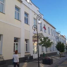 Lienina Street 45, Pinsk