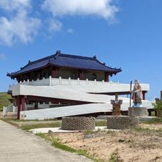 Wang-an First Columbaria