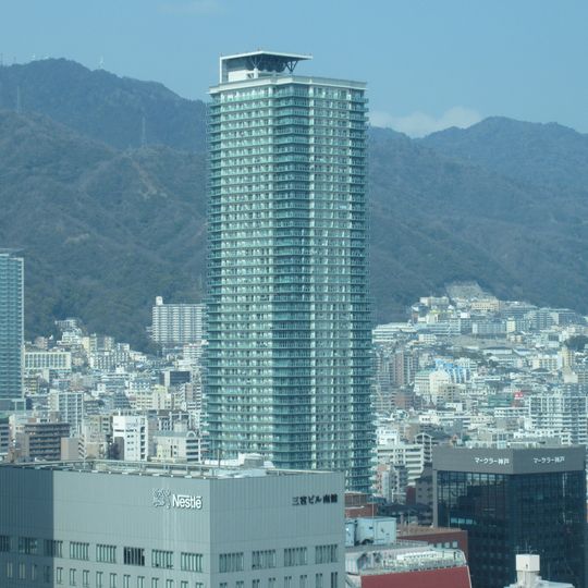 City Tower Kobe-Sannomiya