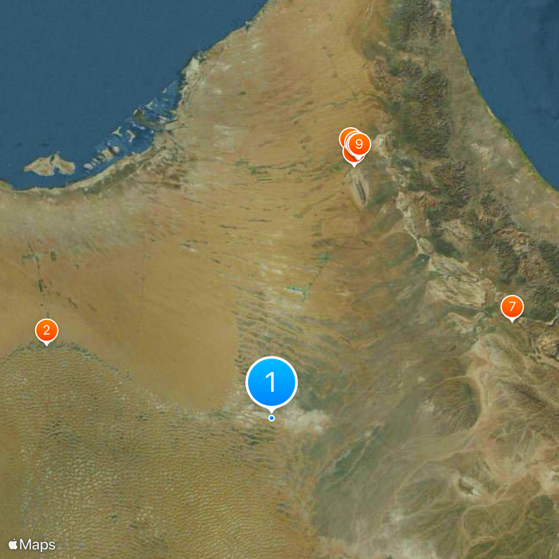 Frontière entre les Émirats arabes unis et Oman Carte