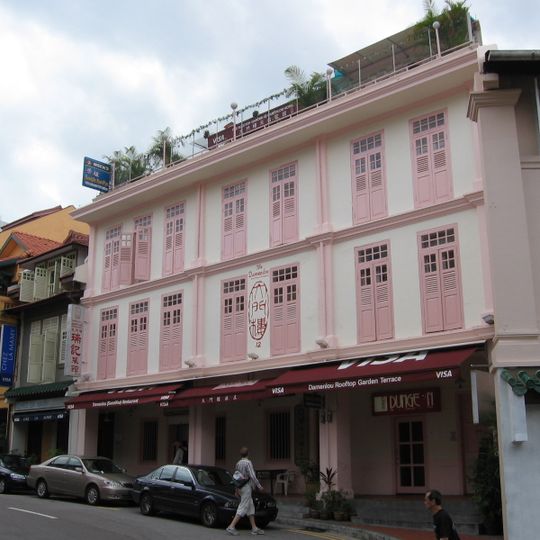 Damenlou Hotel