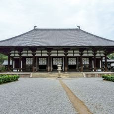 Tōshōdai-ji