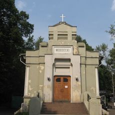 Trinity Lutheran Church
