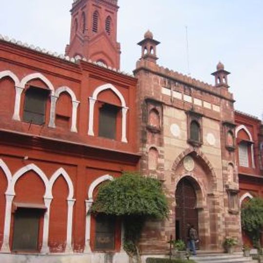 Aligarh Muslim University