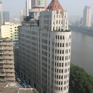 Oi Kwan Hotel