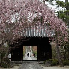Rinnō-ji