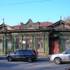 Khokhryakova Street 24, Tyumen