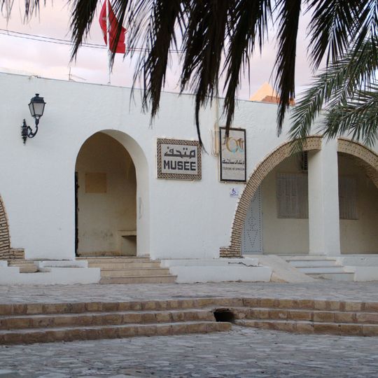 Gafsa Archaeological Museum
