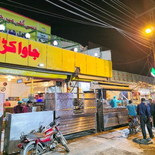Jawa Restaurant Iqbal Town