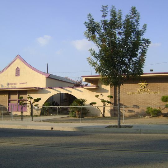 Visalia Buddhist Church