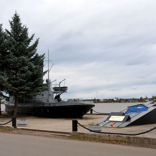 Memorial complex to the sailors of the Ladoga flotilla
