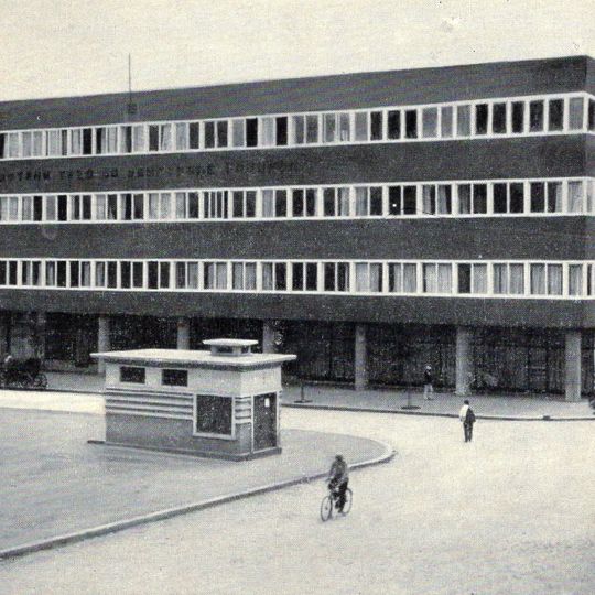 Градска болница