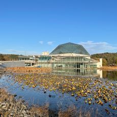 Tochigi Nakagawa Aquatic Park