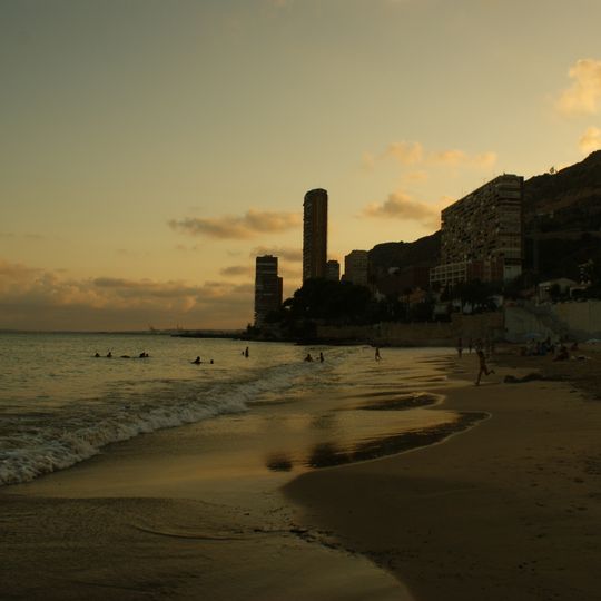 Residencial El Barco