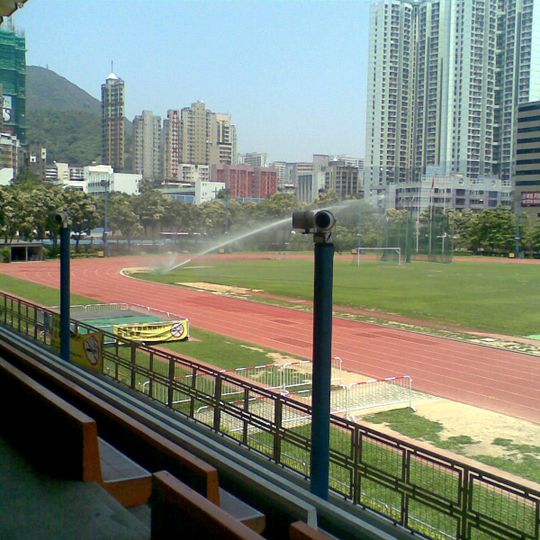 Sham Shui Po Sports Ground