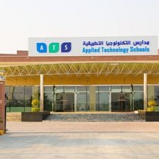 Applied tech high school & secondary tech schoo