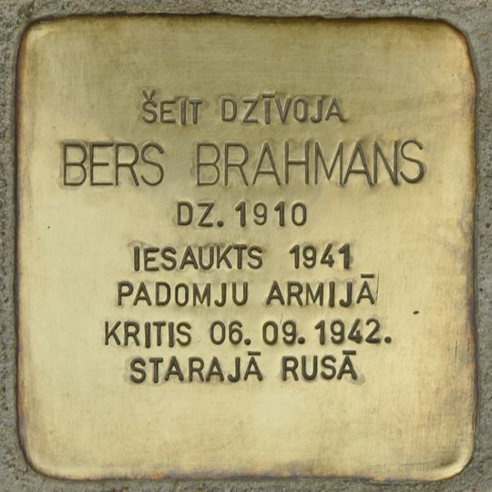Stolperstein dedicated to Bers Brahmans