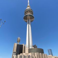 Liberation Tower