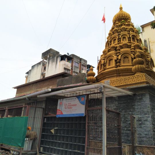 Maheshwari Murlidhar Mandir